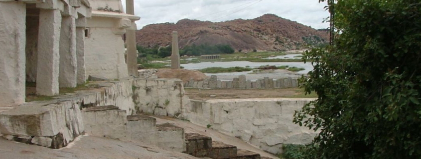 Chintamani Temple